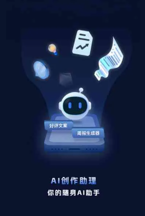 上思县工业制造行业专属GEO优化方案，依托手机AI挖掘精准采购客源