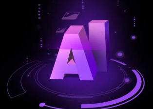上思县智能化浪潮下，AI如何重塑普通人的生活质感